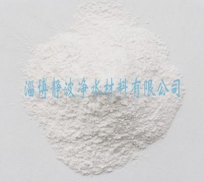 Dehydrated Ammonium Alum